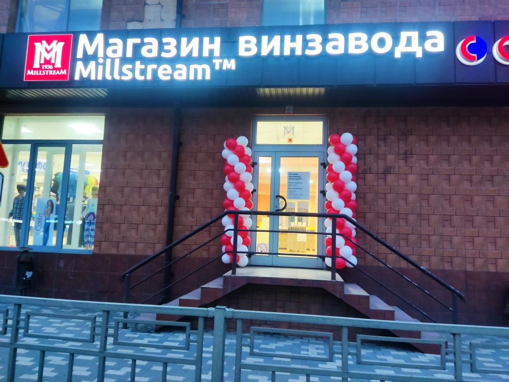 липецк победы1699105275833.jpg липецк победы1699105275833.jpg
