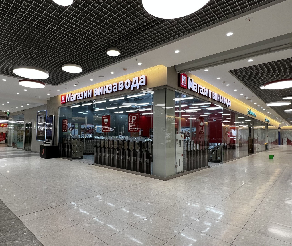 Пермь СпешиловаFullSizeRender-3.jpeg Пермь СпешиловаFullSizeRender-3.jpeg
