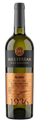Коллекция Мильстрим Рислинг