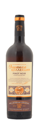 Элитная коллекция ПИНО НУАР