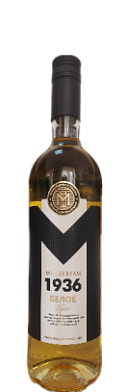 Мильстрим 1936